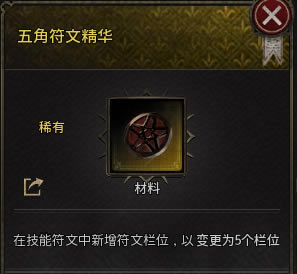 ʮ����Undecember봽�ָ�� �̳�����Լ۱ȷ���_��վ