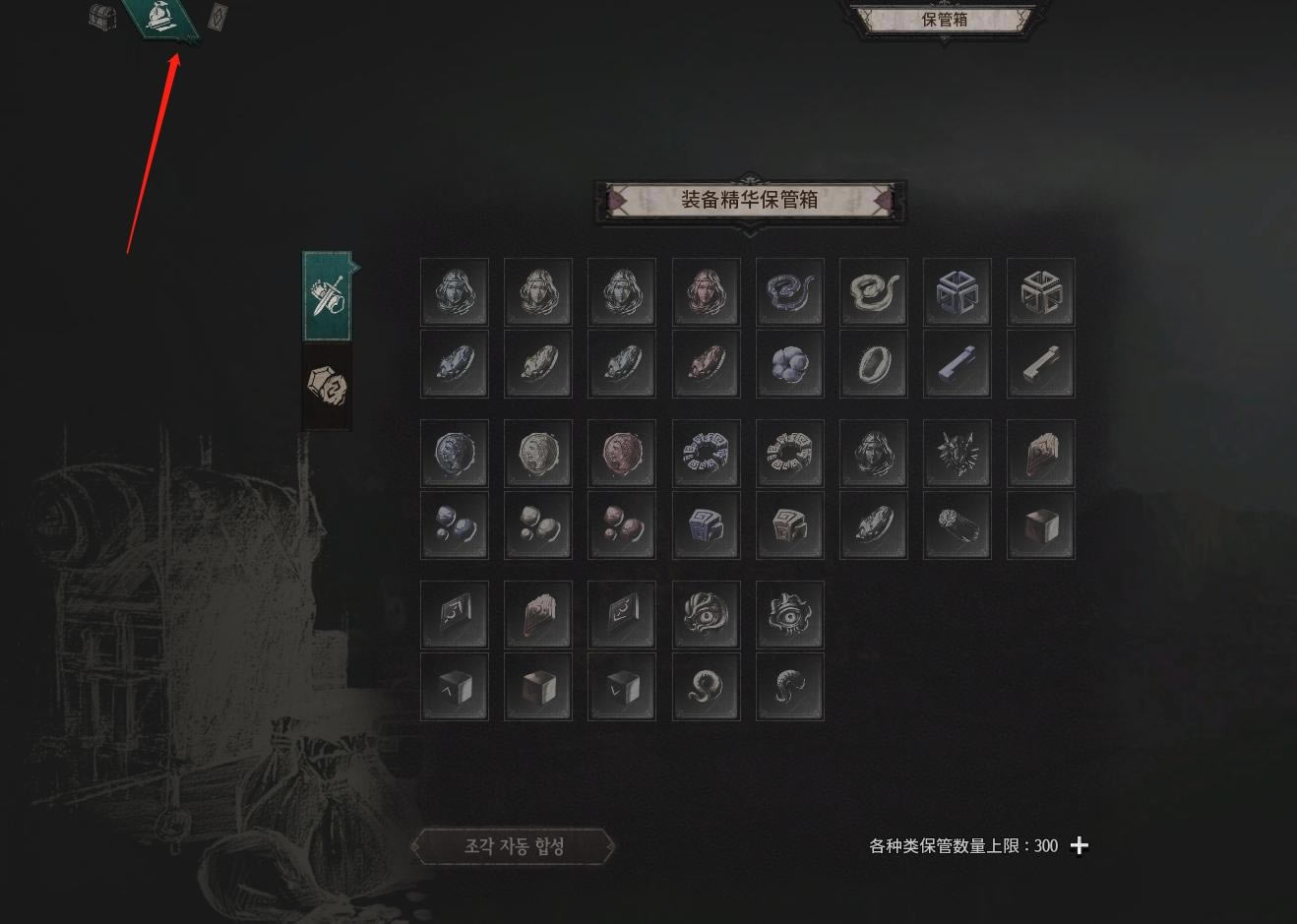 ʮ����Undecember봽�ָ�� �̳�����Լ۱ȷ���_��վ