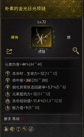 ʮ����Undecember�������������׷�BD����_��վ