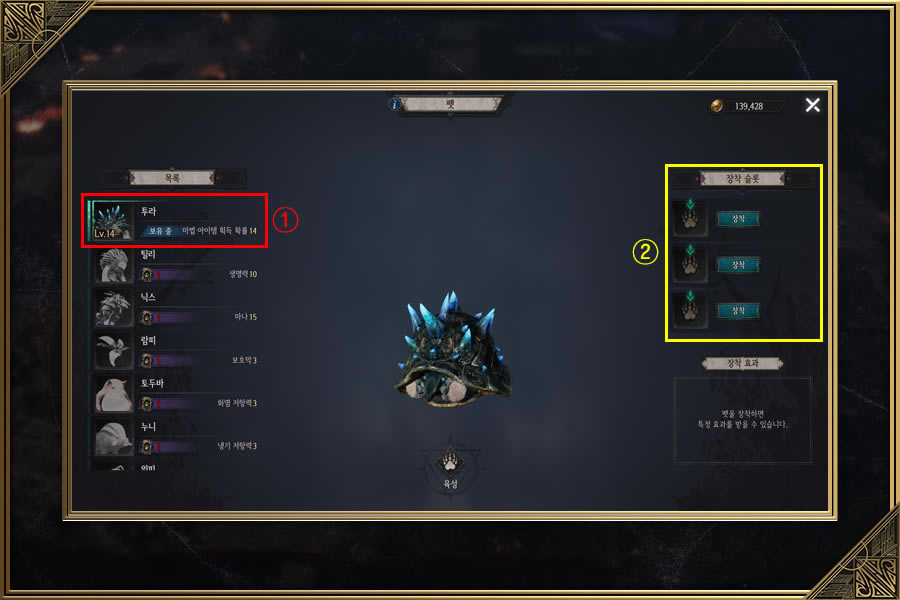 ʮ����Undecember�����ȡ����������_��վ