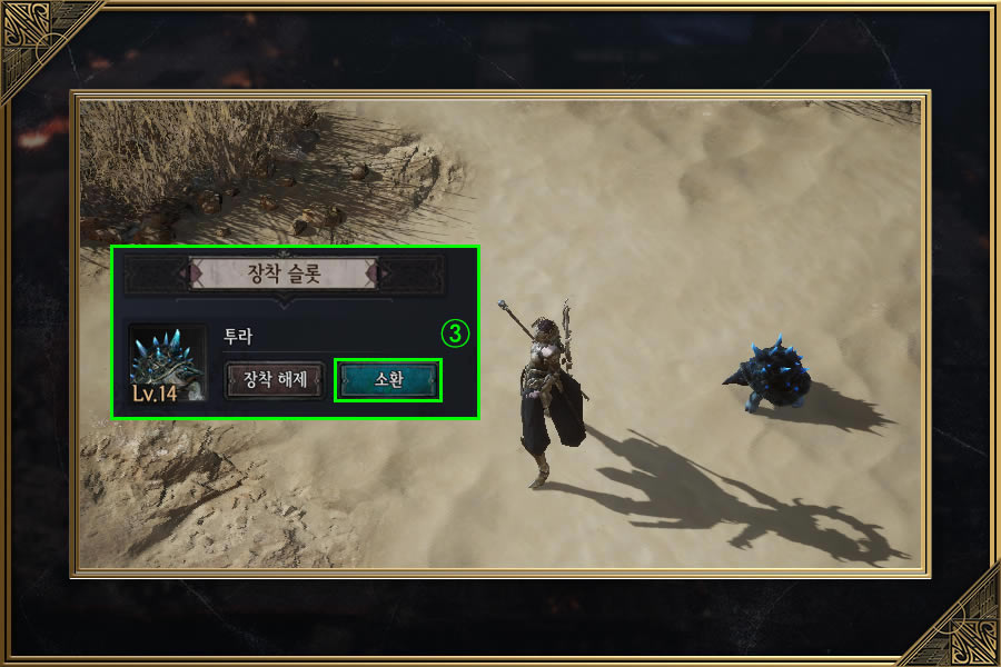 ʮ����Undecember�����ȡ����������_��վ