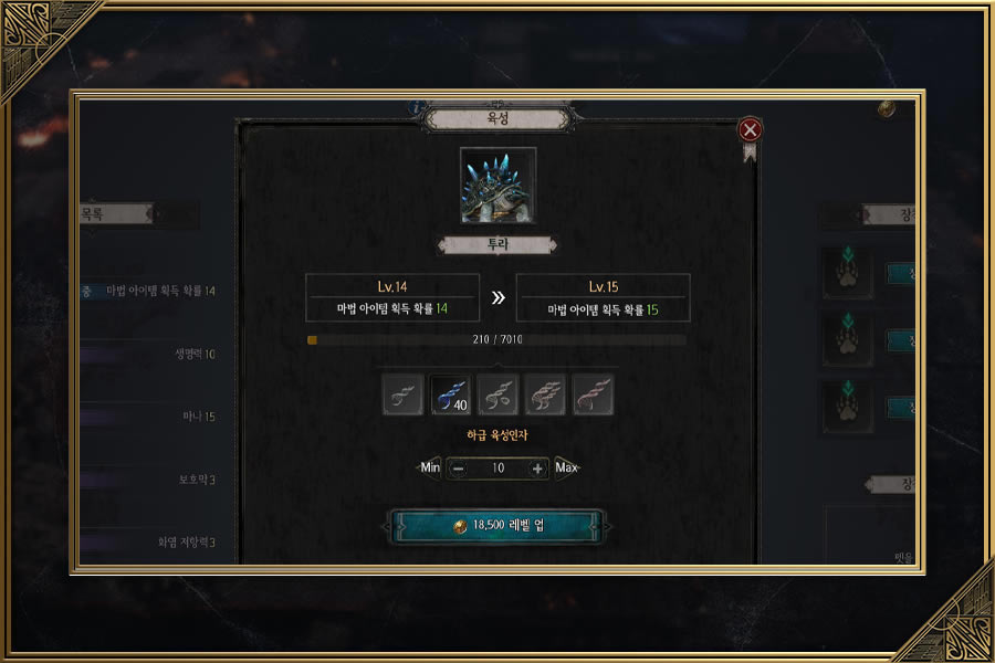 ʮ����Undecember�����ȡ����������_��վ