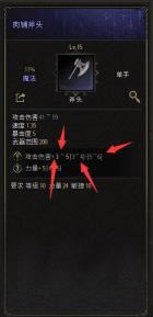 ʮ����Undecember�������˺���׺Ч�����_��վ