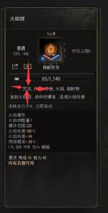 ʮ����Undecember�������˺���׺Ч�����_��վ