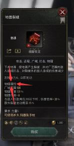 ʮ����Undecember�������˺���׺Ч�����_��վ