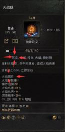 ʮ����Undecember�������˺���׺Ч�����_��վ