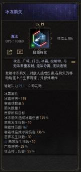 ʮ����Undecember������ʸbuild����_��վ