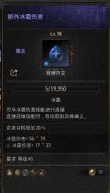 ʮ����Undecember������ʸbuild����_��վ