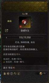 ʮ����Undecember������ʸbuild����_��վ