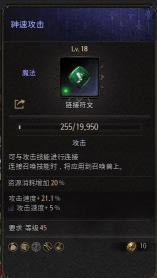 ʮ����Undecember������ʸbuild����_��վ