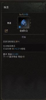 ʮ����Undecember������ʸbuild����_��վ