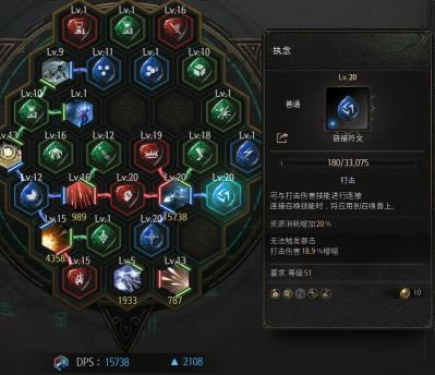 ʮ����Undecember������ʸbuild����_��վ