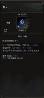 ʮ����Undecember������ʸbuild����_��վ