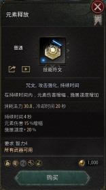 ʮ����Undecember������ʸbuild����_��վ