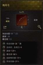 ʮ����Undecember������BD����_��վ