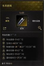 ʮ����Undecember������BD����_��վ