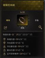 ʮ����Undecember������BD����_��վ