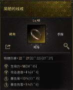 ʮ����Undecember������BD����_��վ