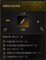 ʮ����Undecember������BD����_��վ