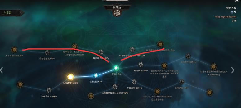 ʮ����Undecember������BD����_��վ