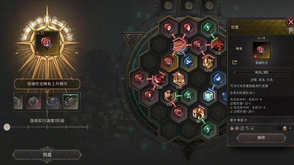 Undecember����նBD���Ĺ���_��վ