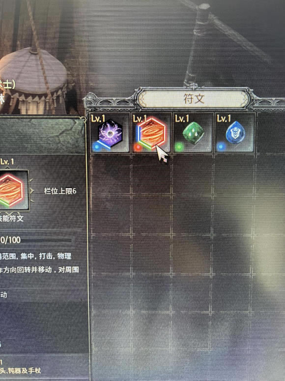 undecemberʮ���³�Ѫ�����ù���_��վ