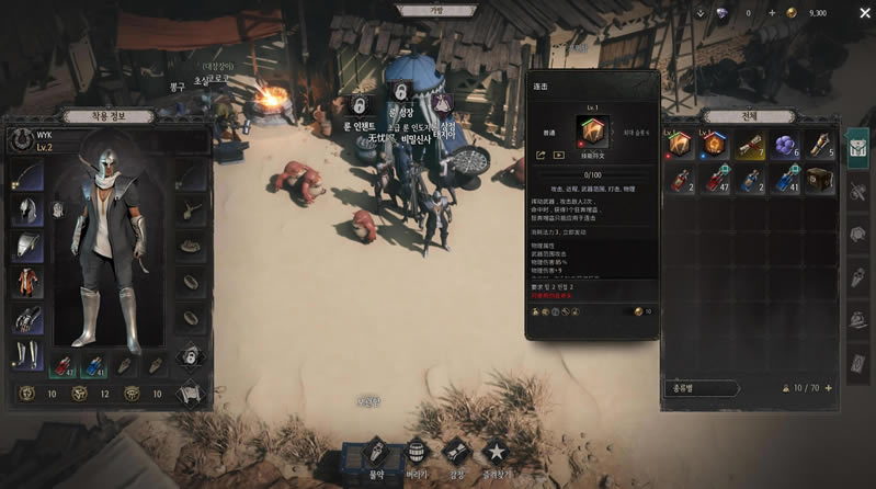 undecemberʮ����װ���ٷֱȺ������_��վ