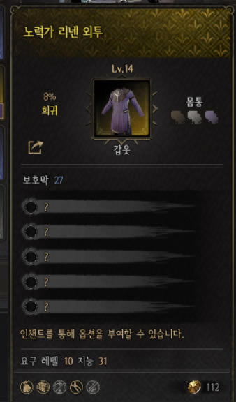 undecemberʮ����װ��������������_��վ