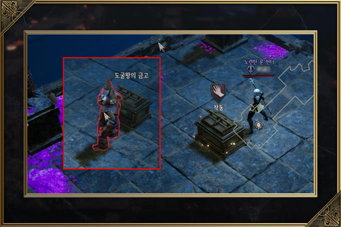 ʮ����Undecember�ؾ�ʯ������ �ؾ�ʯ��λ��һ��_��վ