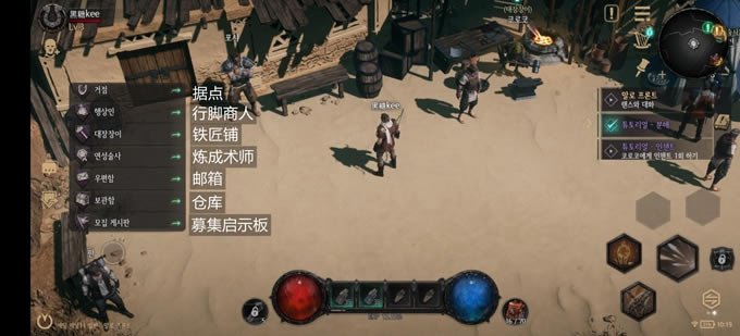 ʮ����Undecember������UI���� ����UI���Ķ��ձ�_��վ