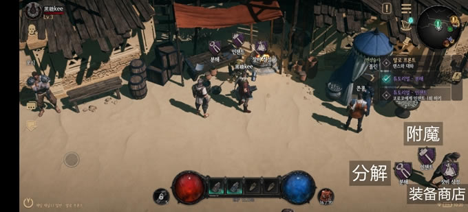 ʮ����Undecember������UI���� ����UI���Ķ��ձ�_��վ