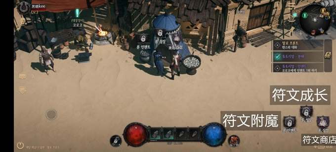 ʮ����Undecember������UI���� ����UI���Ķ��ձ�_��վ