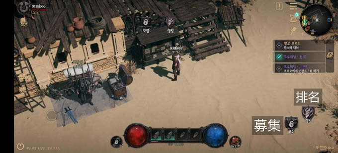 ʮ����Undecember������UI���� ����UI���Ķ��ձ�_��վ