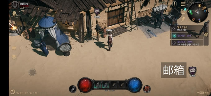 ʮ����Undecember������UI���� ����UI���Ķ��ձ�_��վ