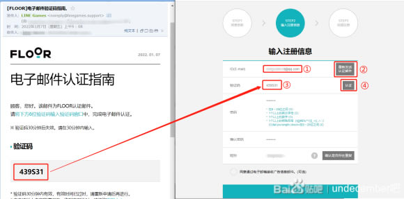 ʮ����FLOORԤԼ����ָ��_��վ