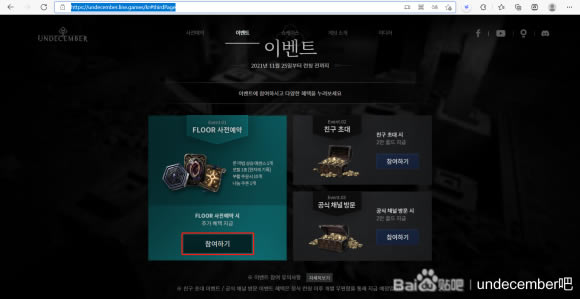 ʮ����FLOORԤԼ����ָ��_��վ