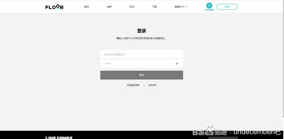 ʮ����FLOORԤԼ����ָ��_��վ