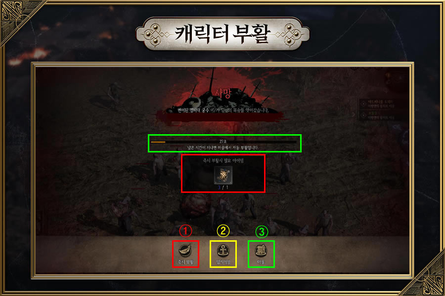 ʮ����Undecember��ɫ��ô���� ���и�������һ��_��վ