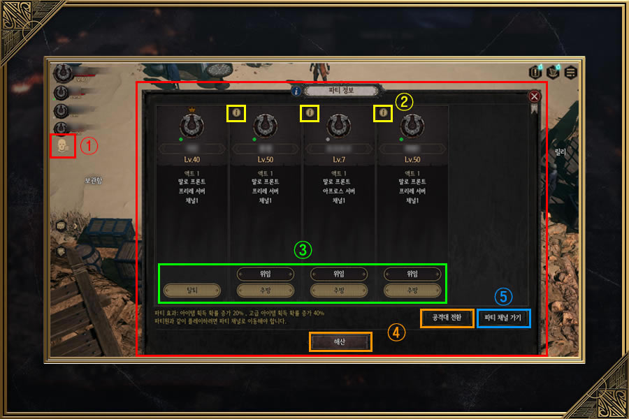 ʮ����Undecember������ӽ̳� ���鴴������_��վ