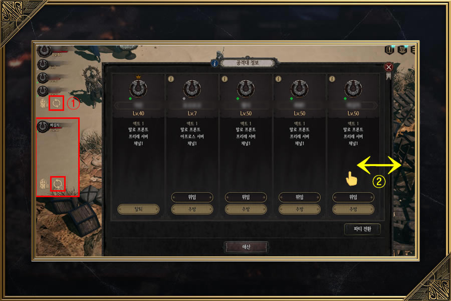 ʮ����Undecember������ӽ̳� ���鴴������_��վ