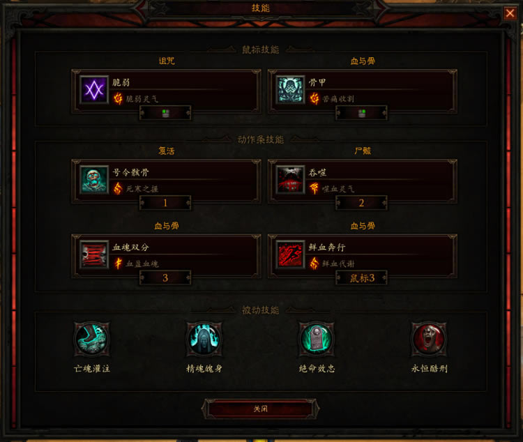 �������ƻ���3��24�������鷨ʦʥ����ʹС�ؾ���ˢBD����_��վ