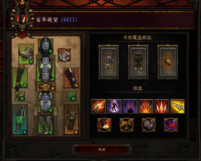 �������ƻ���3��24������ħ�˱���BD�����������_��վ