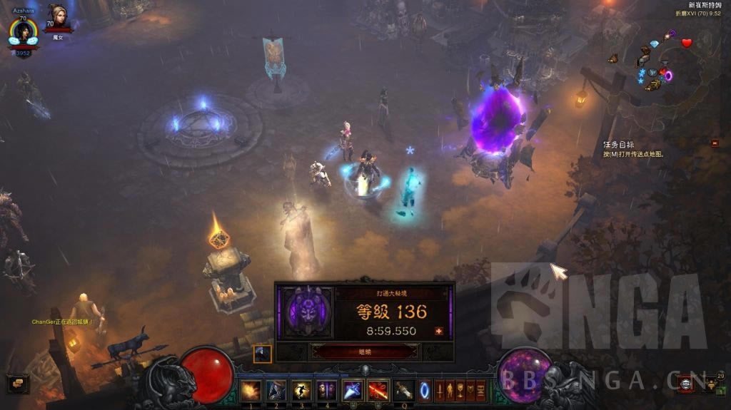 �������ƻ���3��23�������ǳ���ĵ� �������ˮ����BD����_��վ