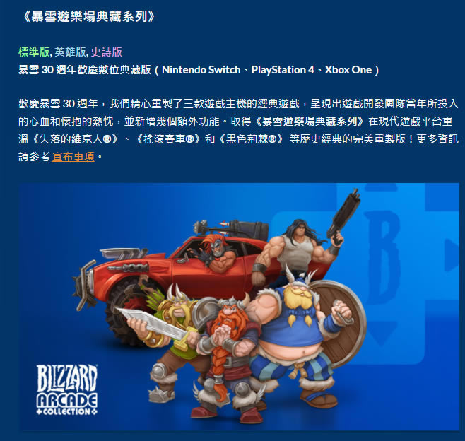 �����ƻ���3����������������һ��_��վ