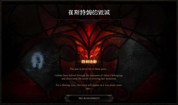 �����ƻ���3 2021������˹��ķ�ĺڻ�ȫ�ɾ͹���_��վ