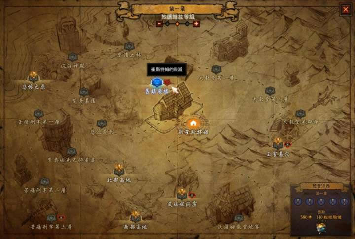 �����ƻ���3 2021������˹��ķ�ĺڻ�ȫ�ɾ͹���_��վ