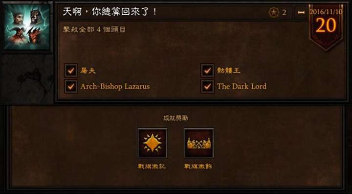 �����ƻ���3 2021������˹��ķ�ĺڻ�ȫ�ɾ͹���_��վ