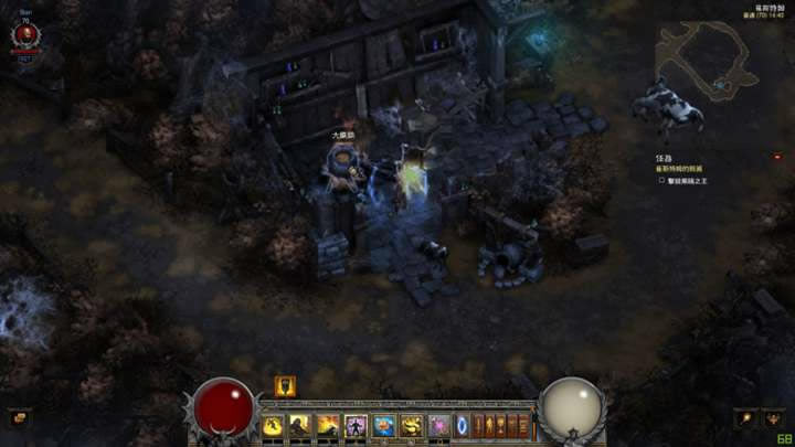 �����ƻ���3 2021������˹��ķ�ĺڻ�ȫ�ɾ͹���_��վ