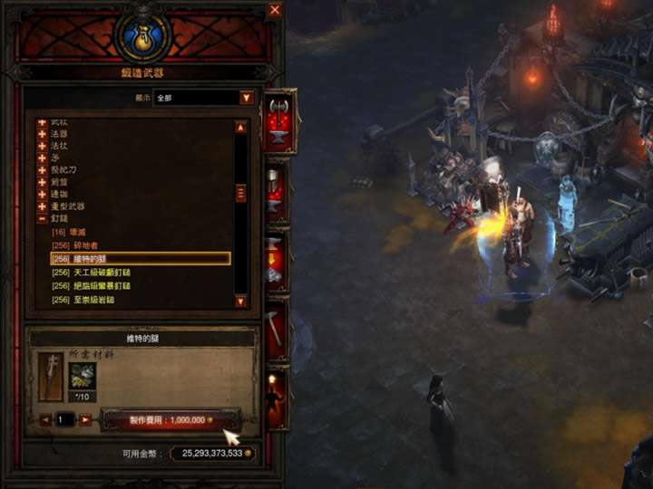 �����ƻ���3 2021������˹��ķ�ĺڻ�ȫ�ɾ͹���_��վ