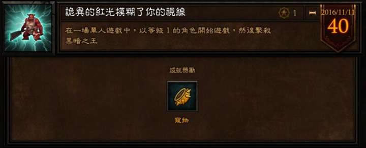 �����ƻ���3 2021������˹��ķ�ĺڻ�ȫ�ɾ͹���_��վ